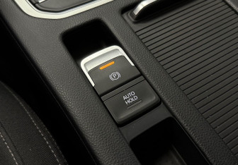 Подержанный автомобиль Volkswagen Passat Wagon 2017 года (17 фото)