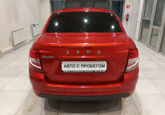 Подержанный автомобиль LADA (ВАЗ) Granta Sedan 2022 года (6 фото)