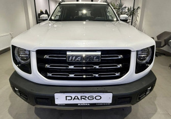 Новый Haval Dargo 2025 (2 фото)