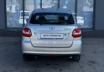 Подержанный автомобиль LADA (ВАЗ) Granta Liftback 2015 года (8 фото)