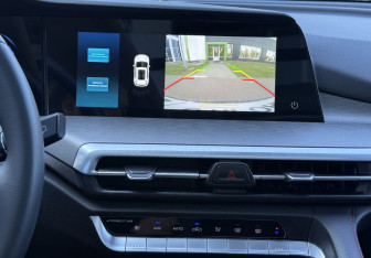 Подержанный автомобиль Changan CS35PLUS 2024 года (17 фото)