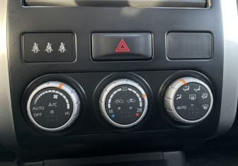 Подержанный автомобиль Nissan X-Trail 2011 года (14 фото)