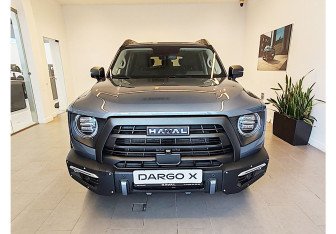Новый Haval Dargo 2025 (2 фото)