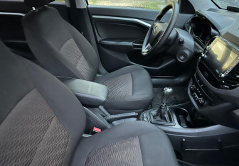 Подержанный автомобиль LADA (ВАЗ) Vesta Sedan 2016 года (10 фото)