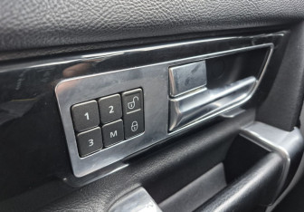 Подержанный автомобиль Land Rover Discovery 2014 года (16 фото)