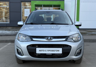 Подержанный автомобиль LADA (ВАЗ) Kalina Wagon 2014 года (2 фото)