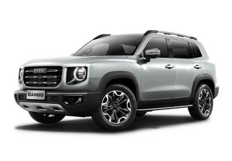 Новый Haval Dargo 2026 (1 фото)