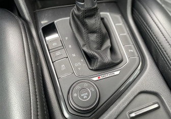 Подержанный автомобиль Volkswagen Tiguan 2017 года (15 фото)
