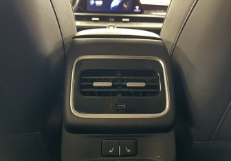 Подержанный автомобиль Chery Tiggo 7 Pro Max 2024 года (22 фото)