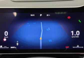 Подержанный автомобиль Haval F7 2024 года (12 фото)