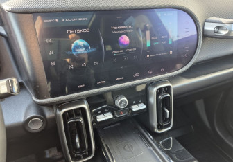 Подержанный автомобиль Haval Dargo 2023 года (14 фото)