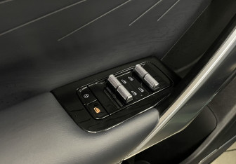 Подержанный автомобиль Geely Atlas 2024 года (20 фото)