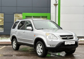 Подержанный автомобиль Honda CR-V 2002 года (3 фото)