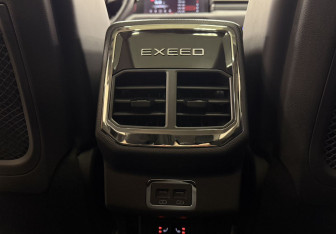Подержанный автомобиль Exeed TXL 2022 года (21 фото)