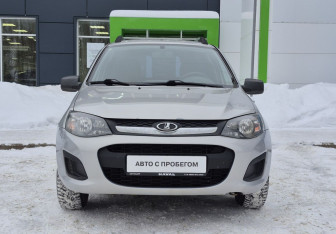 Подержанный автомобиль LADA (ВАЗ) Kalina Wagon 2016 года (2 фото)