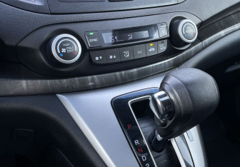Подержанный автомобиль Honda CR-V 2013 года (14 фото)