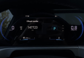 Подержанный автомобиль Changan CS35PLUS 2024 года (12 фото)