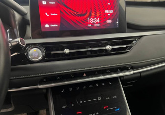 Подержанный автомобиль Chery Tiggo 4 Pro 2023 года (14 фото)