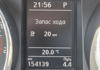 Подержанный автомобиль Skoda Yeti 2014 года (15 фото)