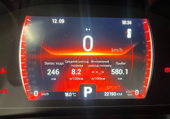 Подержанный автомобиль Chery Tiggo 4 Pro 2023 года (16 фото)