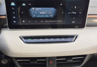 Подержанный автомобиль Haval Jolion 2022 года (14 фото)