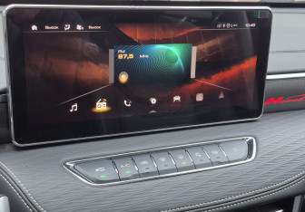 Подержанный автомобиль Haval Jolion 2024 года (14 фото)