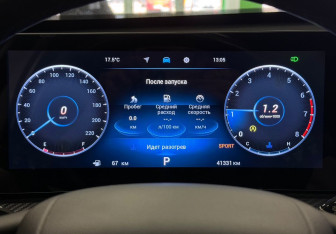 Подержанный автомобиль Chery Tiggo 7 Pro Max 2024 года (14 фото)