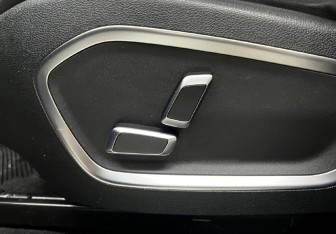 Подержанный автомобиль Geely Tugella 2022 года (14 фото)