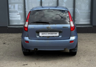 Подержанный автомобиль LADA (ВАЗ) Kalina Hatchback 2007 года (7 фото)