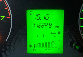 Подержанный автомобиль LADA (ВАЗ) Granta Liftback 2017 года (13 фото)