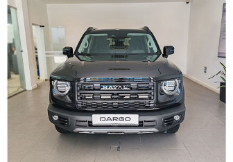 Новый Haval Dargo 2026 (2 фото)