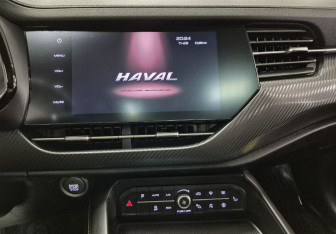 Подержанный автомобиль Haval F7x 2020 года (15 фото)