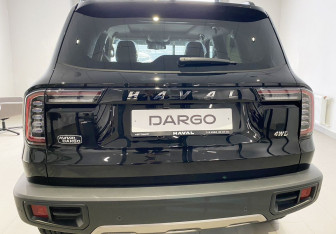 Новый Haval Dargo 2024 (5 фото)