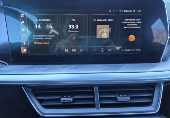 Подержанный автомобиль Haval F7 2025 года (13 фото)