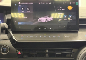 Новый Toyota Camry Sedan 2025 (19 фото)