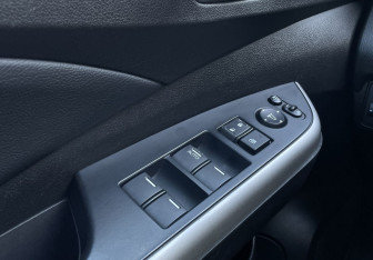 Подержанный автомобиль Honda CR-V 2013 года (17 фото)