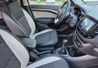 Подержанный автомобиль LADA (ВАЗ) Vesta Wagon 2018 года (10 фото)