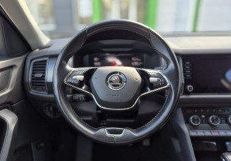 Подержанный автомобиль Skoda Kodiaq 2020 года (12 фото)