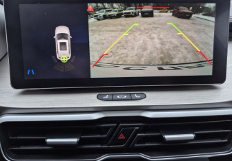 Подержанный автомобиль Geely Coolray 2023 года (14 фото)