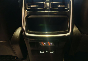 Подержанный автомобиль Jetour X70 Plus 2025 года (20 фото)