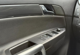 Подержанный автомобиль Opel Antara 2013 года (15 фото)