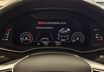 Подержанный автомобиль Audi A6 Sedan 2019 года (20 фото)