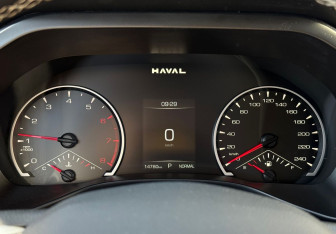 Подержанный автомобиль Haval Jolion 2024 года (16 фото)