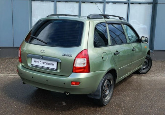Подержанный автомобиль LADA (ВАЗ) Kalina Wagon 2011 года (7 фото)