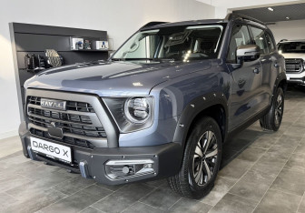 Новый Haval Dargo 2025 (3 фото)