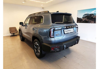 Новый Haval Dargo 2025 (4 фото)