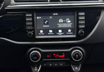 Подержанный автомобиль Kia Rio Hatchback 2018 года (14 фото)