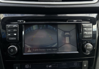 Подержанный автомобиль Nissan X-Trail 2015 года (14 фото)