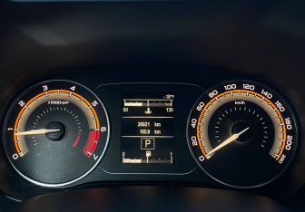 Подержанный автомобиль LADA (ВАЗ) Vesta Sedan 2024 года (13 фото)