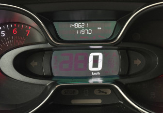 Подержанный автомобиль Renault Kaptur 2017 года (13 фото)